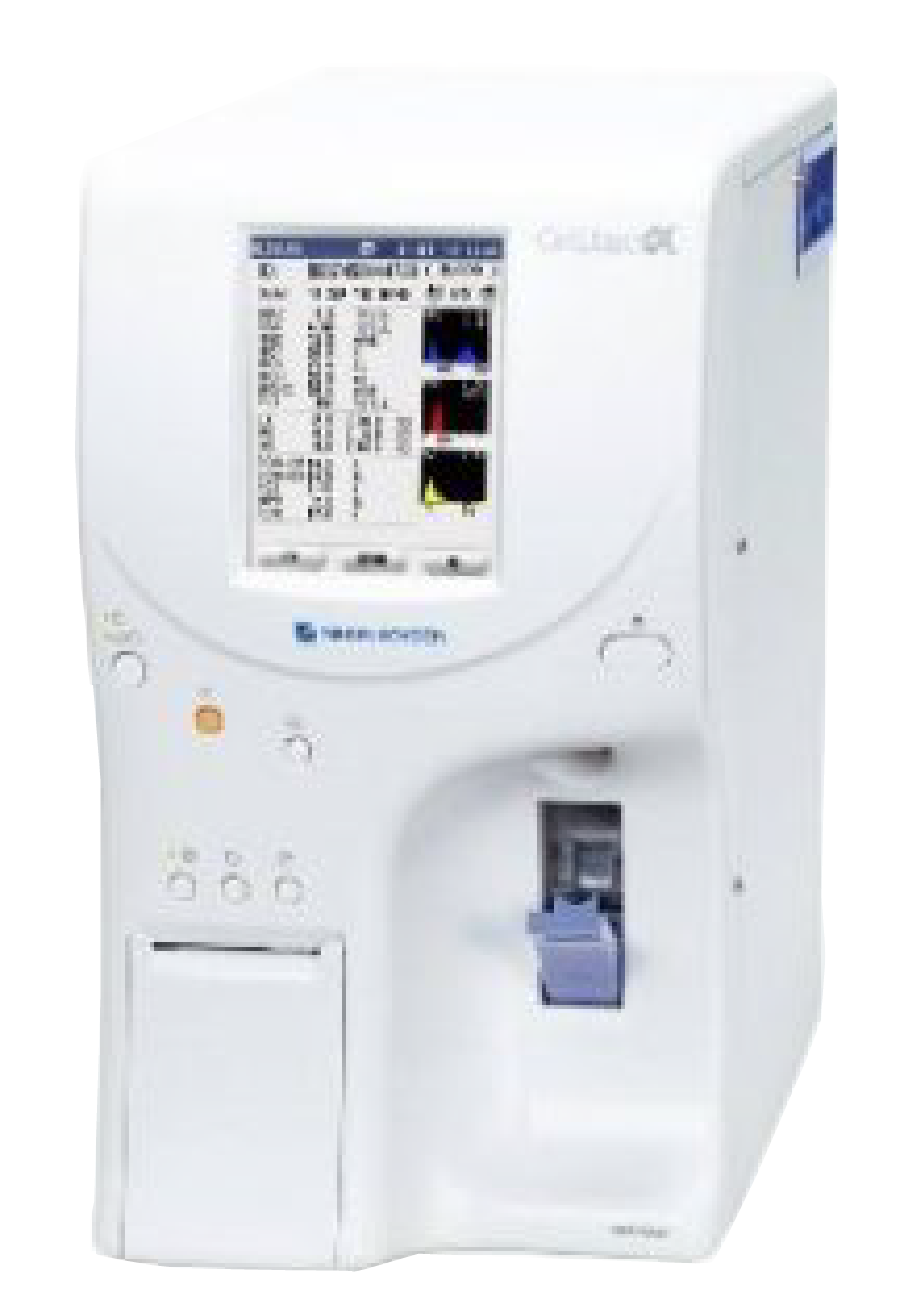 Hospital medical equipment